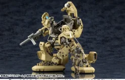 1/24 Hexa Gear: Bulkarm Beta Standard Type (Reissue)