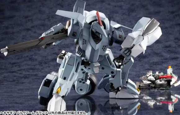 1/24 HEXA GEAR Bulkarm Glanz