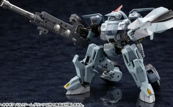 1/24 HEXA GEAR Bulkarm Glanz