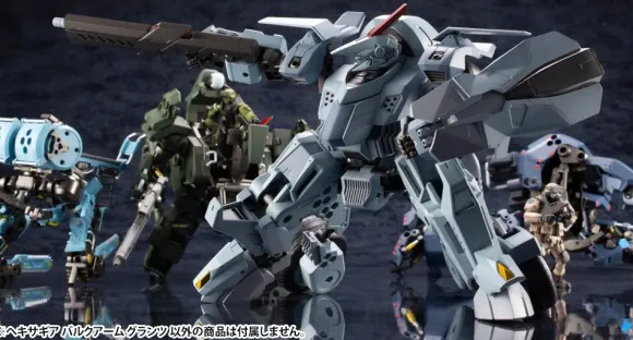 1/24 HEXA GEAR Bulkarm Glanz