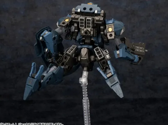 1/24 HEXA GEAR Bulkarm Lambda Jackal