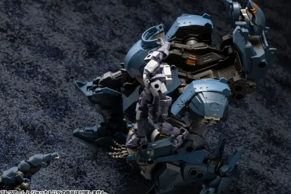 1/24 HEXA GEAR Bulkarm Lambda Jackal