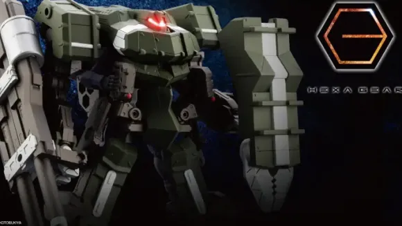 1/24 Hexa Gear Definition Armor Blazeboar (Reissue)