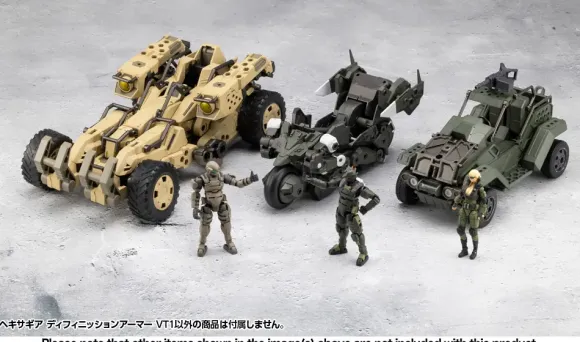 1/24 Hexa Gear Definition Armor VT1