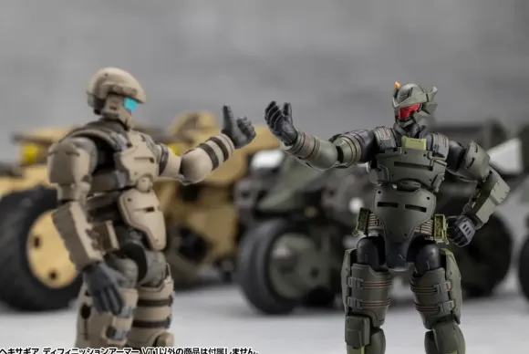 1/24 Hexa Gear Definition Armor VT1