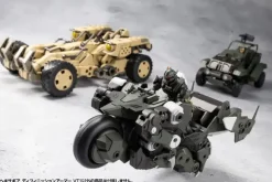 1/24 Hexa Gear Definition Armor VT1