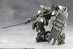 1/24 Hexa Gear Definition Armor VT1