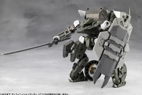 1/24 Hexa Gear Definition Armor VT1