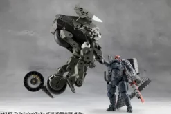 1/24 Hexa Gear Definition Armor VT1