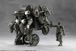 1/24 Hexa Gear Definition Armor VT1
