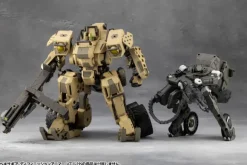 1/24 Hexa Gear Definition Armor VT1