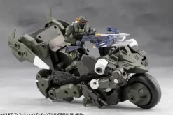 1/24 Hexa Gear Definition Armor VT1