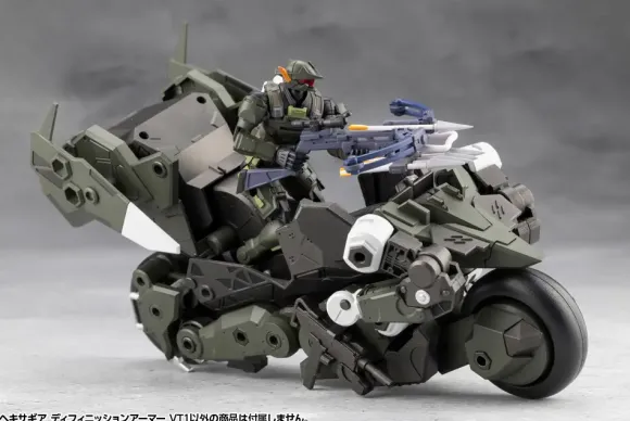 1/24 Hexa Gear Definition Armor VT1