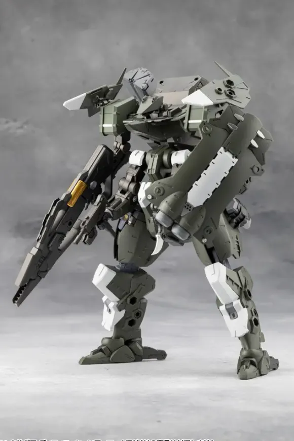 1/24 Hexa Gear Definition Armor VT1