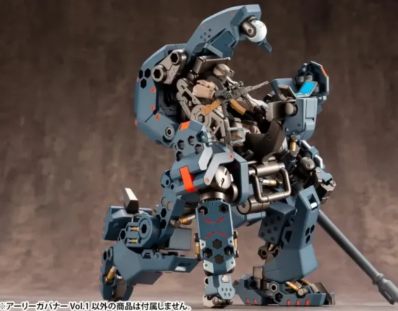 1/24 HEXA GEAR Early Governor Vol.1