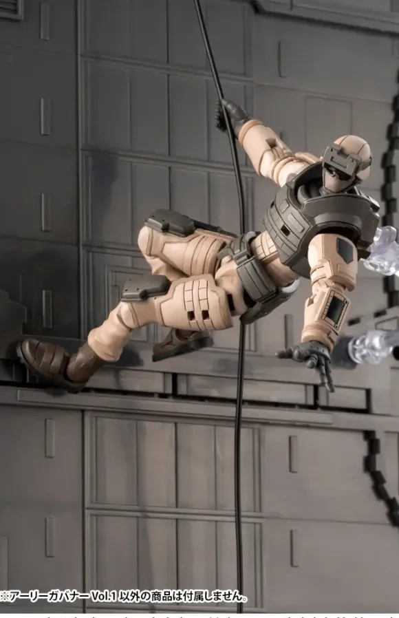 1/24 HEXA GEAR Early Governor Vol.1 (Reissue)