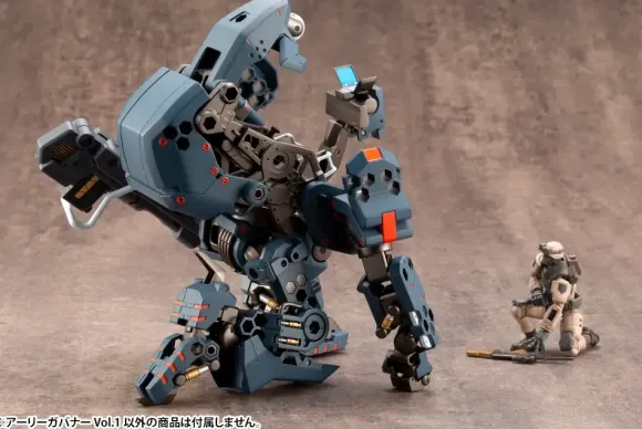1/24 HEXA GEAR Early Governor Vol.1 (Reissue)