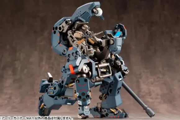 1/24 HEXA GEAR Early Governor Vol.1 (Reissue)
