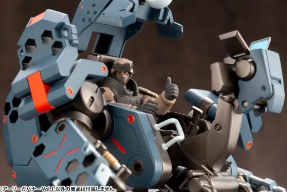 1/24 HEXA GEAR Early Governor Vol.1 (Reissue)