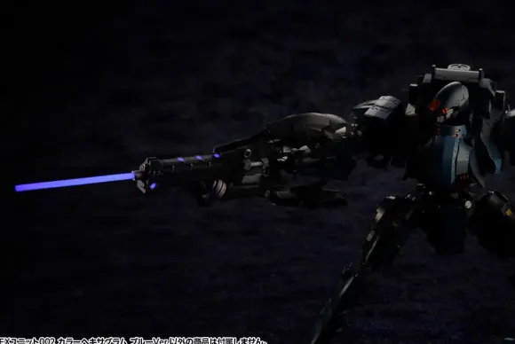1/24 Hexa Gear EX UNIT 002 HEXA G-R.A.M Blue Ver.