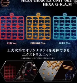 1/24 Hexa Gear EX UNIT 002 HEXA G-R.A.M Blue Ver.