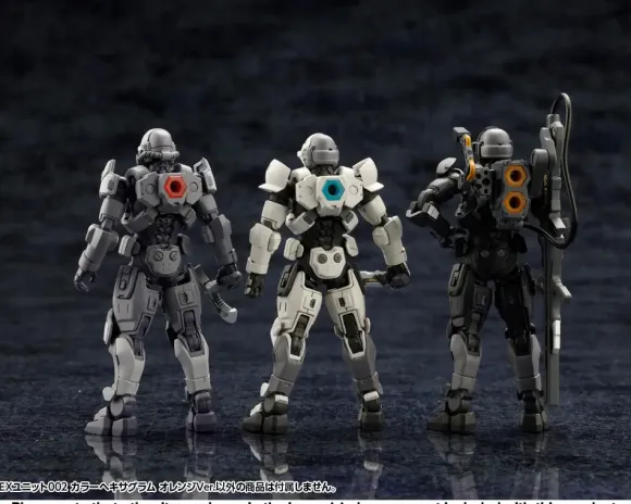 1/24 Hexa Gear EX UNIT 002 HEXA G-R.A.M Orange Ver.