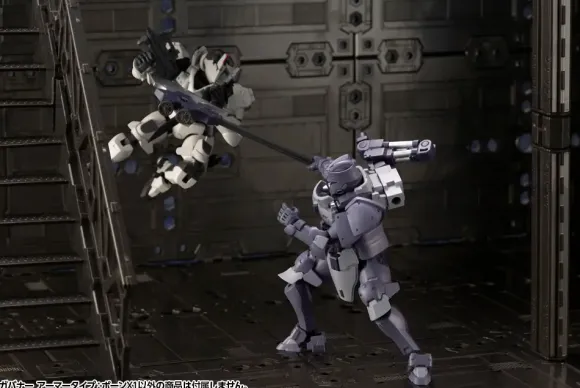 1/24 Hexa Gear Governor Armor Type: PAWN X1