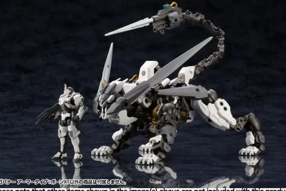1/24 Hexa Gear Governor Armor Type: PAWN X1