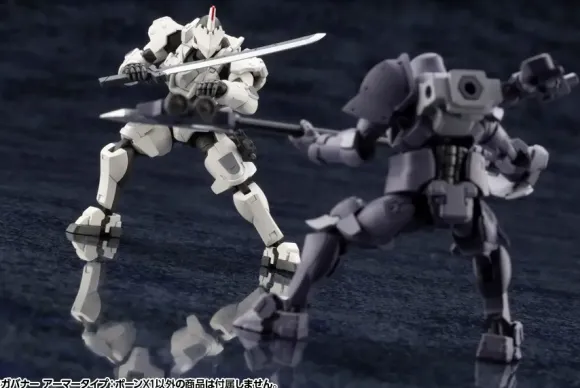 1/24 Hexa Gear Governor Armor Type: PAWN X1