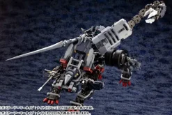 1/24 Hexa Gear: Governor Armor Type: Knight [Nero] (Reissue)