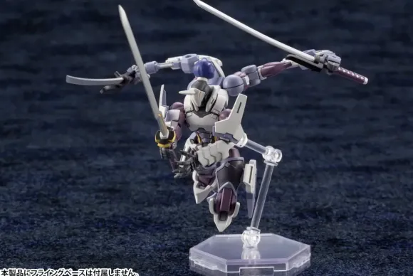 1/24 HEXA GEAR GOVERNOR EX Armor Type: Monoceros (Reissue)
