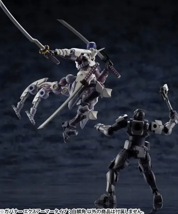 1/24 HEXA GEAR GOVERNOR EX Armor Type: Monoceros (Reissue)