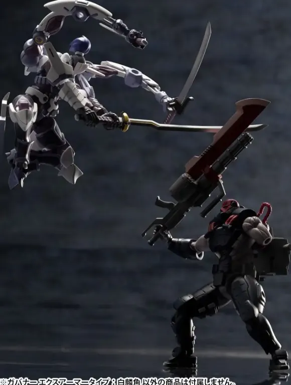 1/24 HEXA GEAR GOVERNOR EX Armor Type: Monoceros (Reissue)