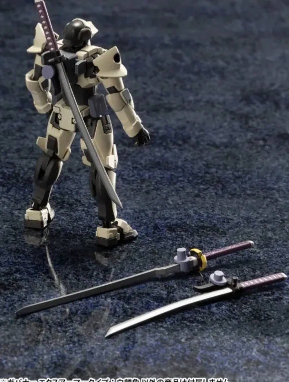 1/24 HEXA GEAR GOVERNOR EX Armor Type: Monoceros (Reissue)