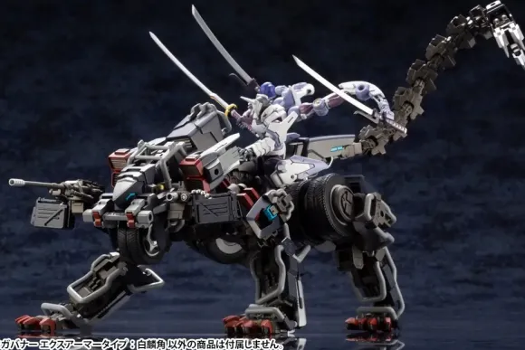 1/24 HEXA GEAR GOVERNOR EX Armor Type: Monoceros (Reissue)