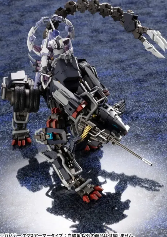 1/24 HEXA GEAR GOVERNOR EX Armor Type: Monoceros (Reissue)
