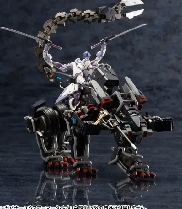 1/24 HEXA GEAR GOVERNOR EX Armor Type: Monoceros (Reissue)