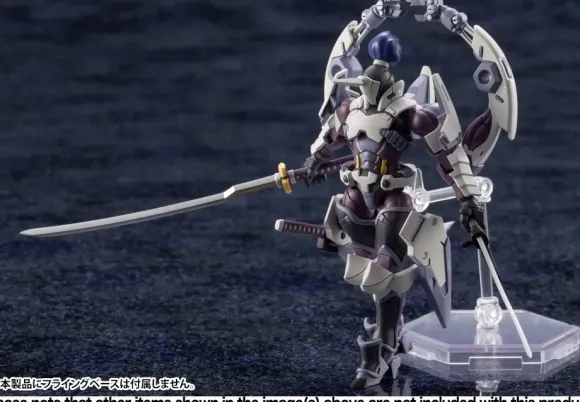 1/24 HEXA GEAR GOVERNOR EX Armor Type: Monoceros (Reissue)
