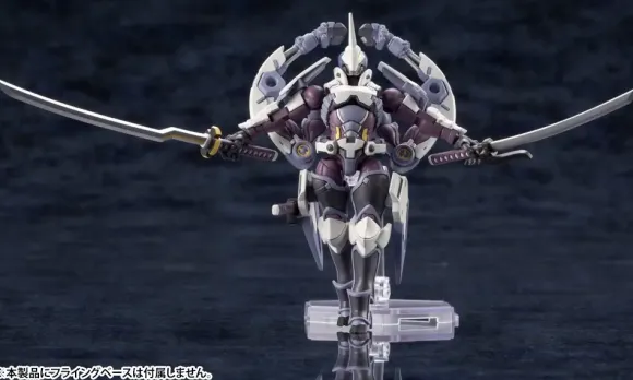 1/24 HEXA GEAR GOVERNOR EX Armor Type: Monoceros (Reissue)