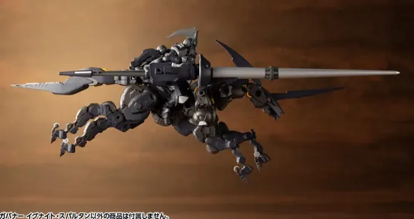 1/24 Hexa Gear: Governor Ignite Spartan (Reissue)