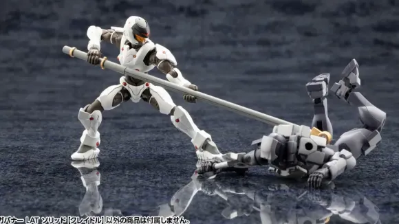 1/24 HEXA GEAR Governor LAT Solid (Cradle)