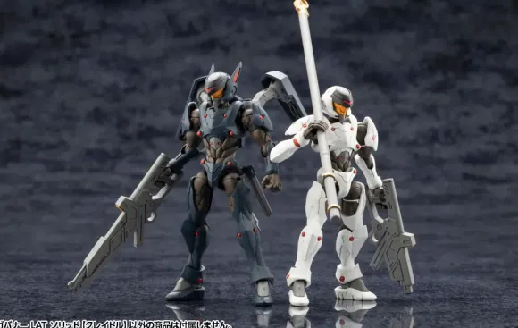 1/24 HEXA GEAR Governor LAT Solid (Cradle)