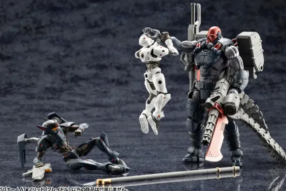 1/24 HEXA GEAR Governor LAT Solid (Cradle)