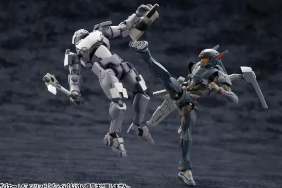1/24 HEXA GEAR Governor LAT Solid (Prime)
