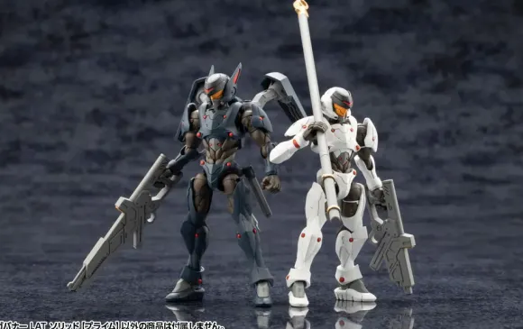 1/24 HEXA GEAR Governor LAT Solid (Prime)