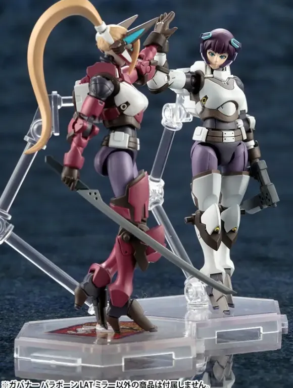 1/24 Hexa Gear GOVERNOR Para-Pawn LAT Mirror