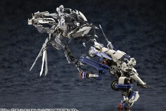 1/24 Hexa Gear: Governor Para-Pawn Sentinel Ver.2.0