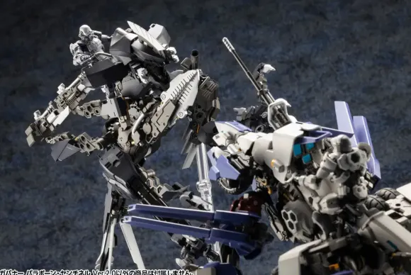 1/24 Hexa Gear: Governor Para-Pawn Sentinel Ver.2.0
