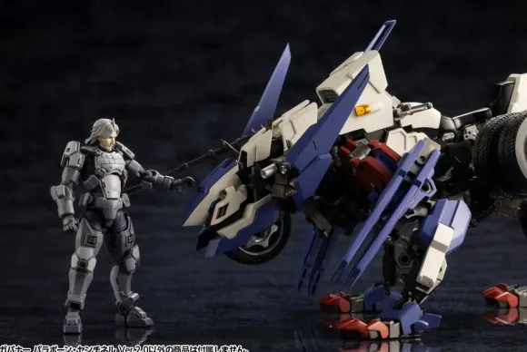 1/24 Hexa Gear: Governor Para-Pawn Sentinel Ver.2.0