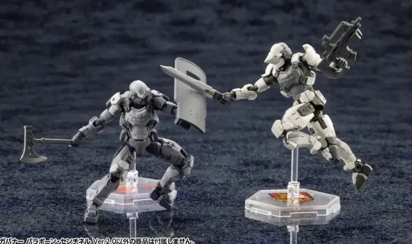 1/24 Hexa Gear: Governor Para-Pawn Sentinel Ver.2.0